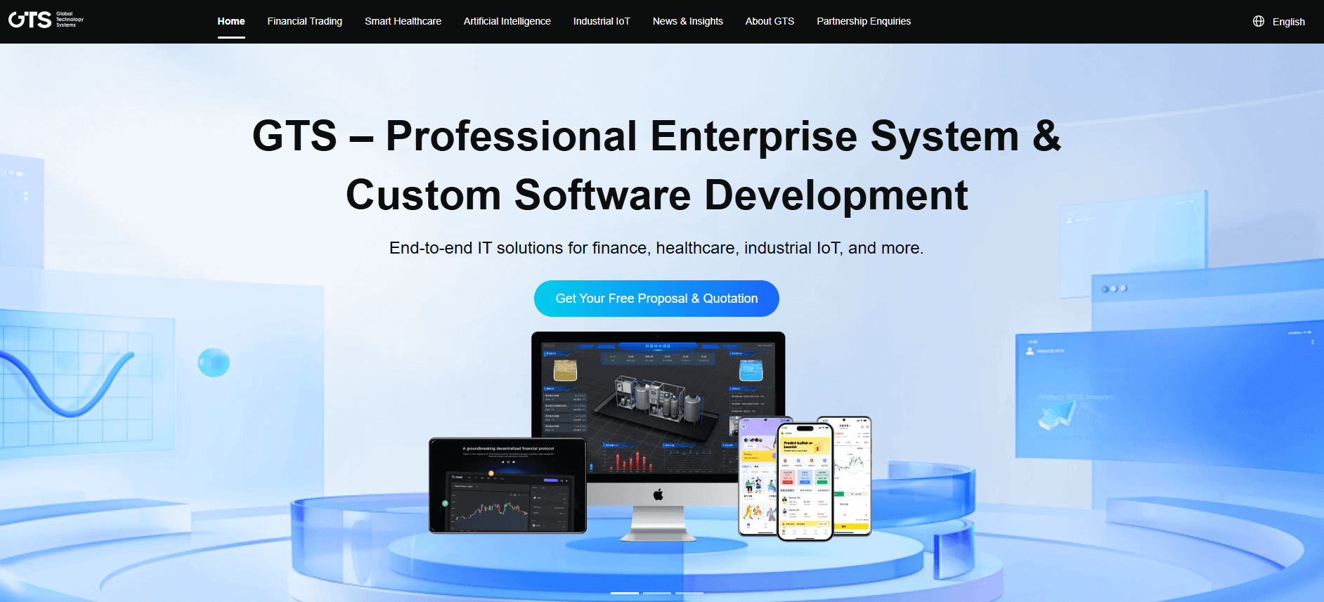 如何选择优质伙伴来降低长期风险-GTS企业系统与软件定制开发